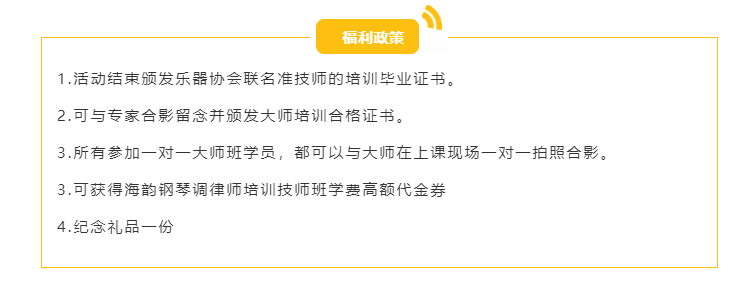 微信图片_20190918145945.png