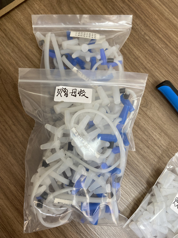 微信图片_20210825161426_副本.jpg